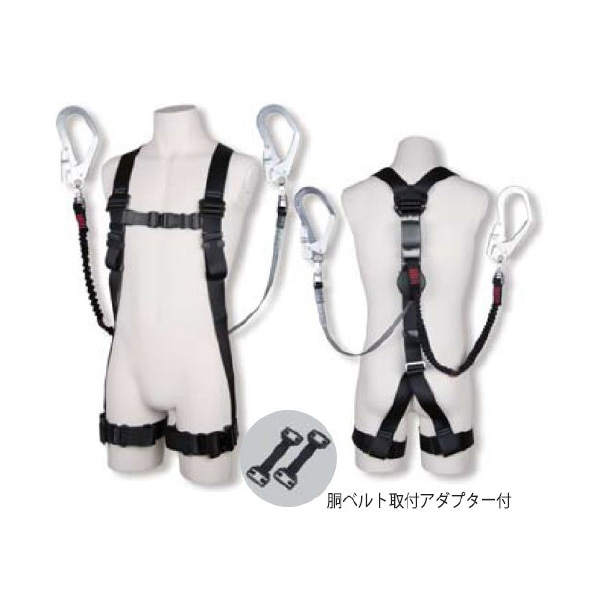藤井電工（株） 飛燕 R-506 フルハーネス安全帯 R-506-2NV-L-BX