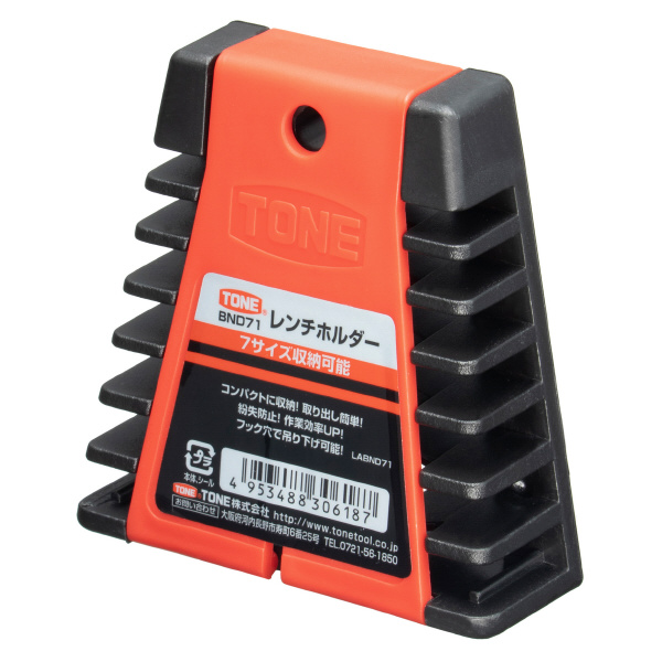 ＴＯＮＥ（株） レンチホルダー BND レンチホルダー BND71