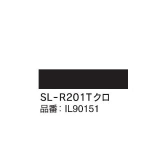 マックス（株） インクリボン SL-R インクリボン SL-R201Tｸﾛ