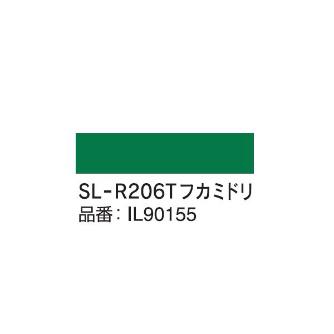 マックス（株） インクリボン SL-R インクリボン SL-R206Tﾌｶﾐﾄﾞﾘ