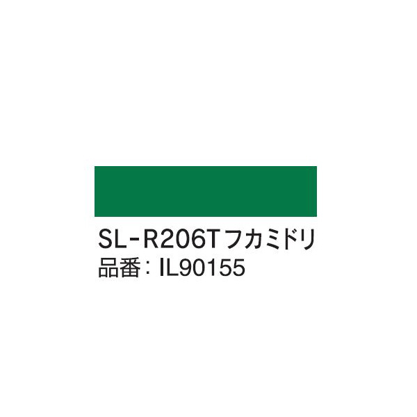 マックス（株） インクリボン SL-R インクリボン SL-R206Tﾌｶﾐﾄﾞﾘ