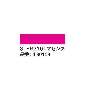 マックス（株） プロセスカラーインクリボン SL-R プロセスカラーインクリボン SL-R216Tﾏｾﾞﾝﾀ