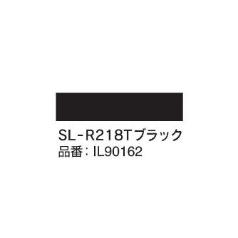 マックス（株） プロセスカラーインクリボン SL-R プロセスカラーインクリボン SL-R218Tﾌﾞﾗｯｸ