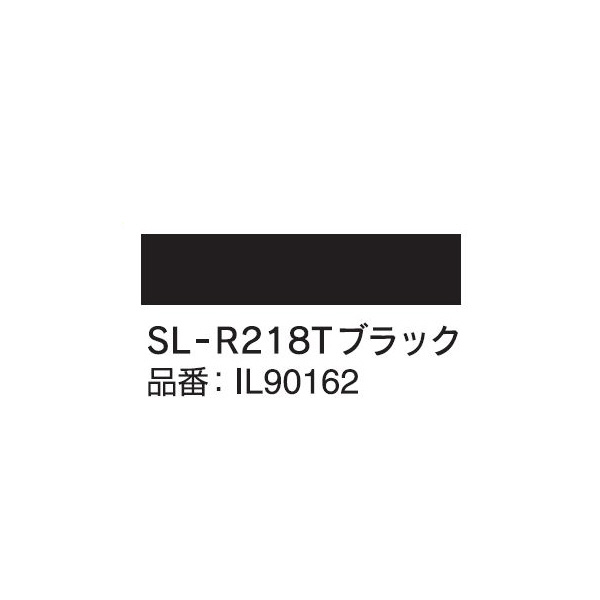 マックス（株） プロセスカラーインクリボン SL-R プロセスカラーインクリボン SL-R218Tﾌﾞﾗｯｸ