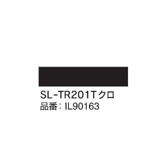 マックス（株） インクリボン(詰替え) SL-TR インクリボン（詰替え） SL-TR201Tｸﾛ