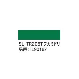 マックス（株） インクリボン(詰替え) SL-TR インクリボン（詰替え） SL-TR206Tﾌｶﾐﾄﾞﾘ