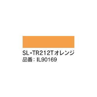 マックス（株） インクリボン(詰替え) SL-TR インクリボン（詰替え） SL-TR212Tｵﾚﾝｼﾞ