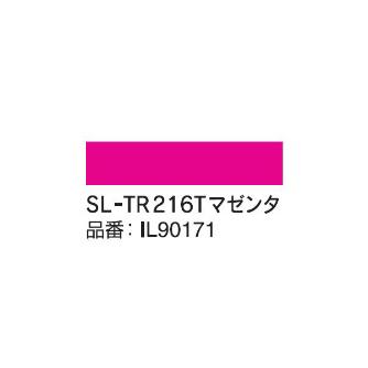 マックス（株） ビーポップ専用詰替用インクリボン(200タイプ用) プロセスカラーインクリボン（詰替え） SL-TR216Tﾏｾﾞﾝﾀ