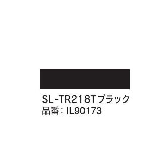 マックス（株） ビーポップ専用詰替用インクリボン(200タイプ用) プロセスカラーインクリボン（詰替え） SL-TR218Tﾌﾞﾗｯｸ