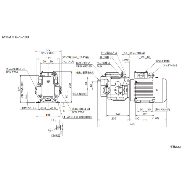 ダイキン工業（株） モータポンプ M モータポンプ M15A1X-1-100