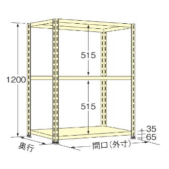 扶桑金属工業（株） 軽量ラック WO 軽量ラック WO1209S03