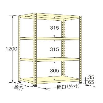 扶桑金属工業（株） 軽量ラック WO 軽量ラック WO1209L04