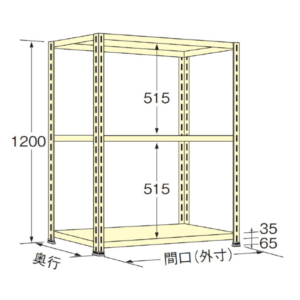 扶桑金属工業（株） 軽量ラック WO 軽量ラック WO1212L03