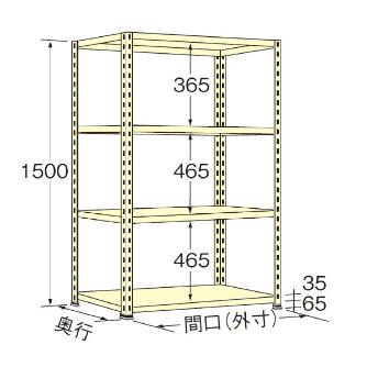 扶桑金属工業（株） 軽量ラック WO 軽量ラック WO1509S04