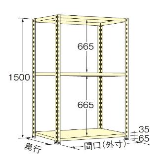 扶桑金属工業（株） 軽量ラック WO 軽量ラック WO1509M03