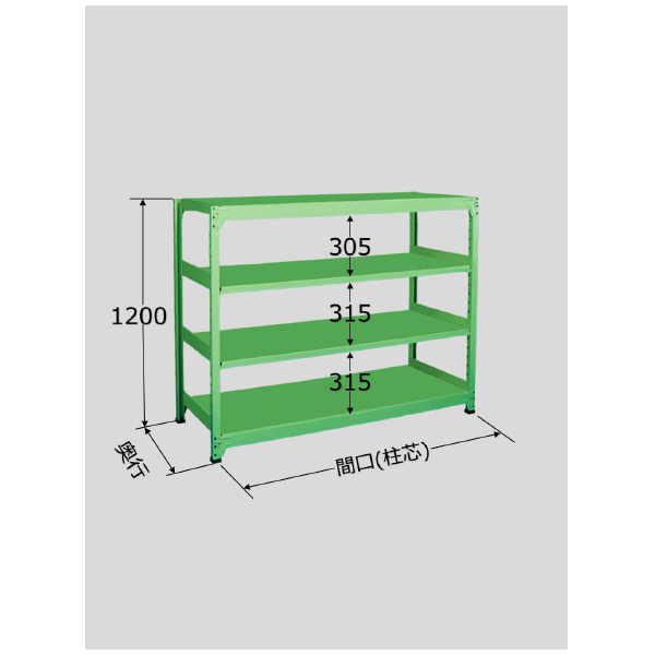 扶桑金属工業（株） 中量ラック MS 中量ラック MS1215L04T