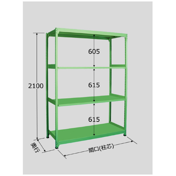 トレーニングマシン【セール中】 セノー(株)｜ラボードLXS｜ランニングマシン・トレッドミル
