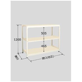 扶桑金属工業（株） 中量ラック WS 中量ラック WS1209L03T