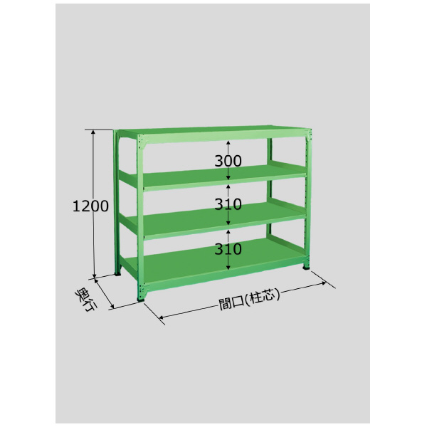 扶桑金属工業（株） 中量ラック ML 中量ラック ML1212L04T