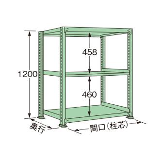 扶桑金属工業（株） 中量ラック MG 中量ラック MG1209M03T