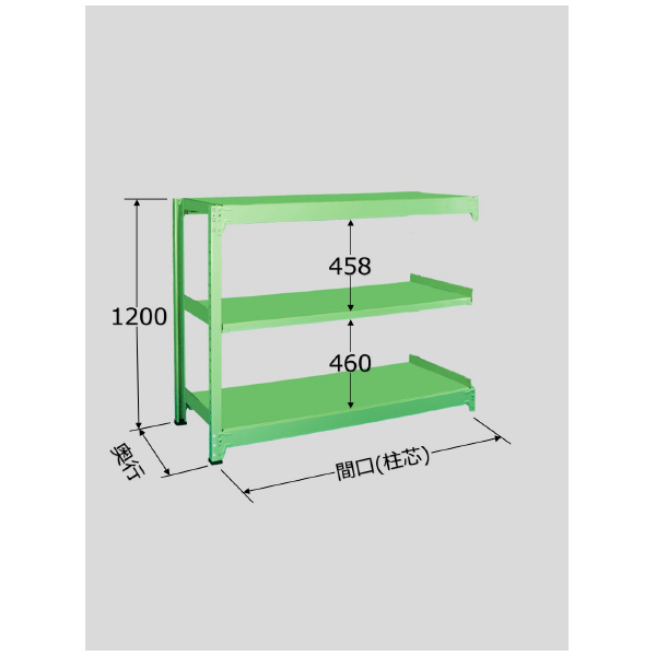 扶桑金属工業（株） 中量ラック MG 中量ラック MG1209K03R