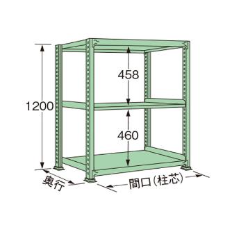 扶桑金属工業（株） 中量ラック MG 中量ラック MG1212J03T
