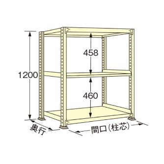 扶桑金属工業（株） 中量ラック WG 中量ラック WG1212K03T