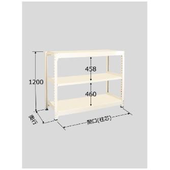 扶桑金属工業（株） 中量ラック WM 中量ラック WM1209J03T