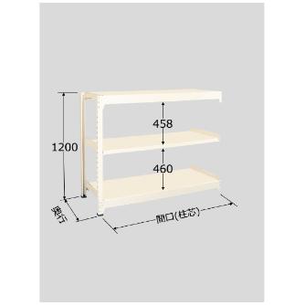 扶桑金属工業（株） 中量ラック WM 中量ラック WM1209J03R