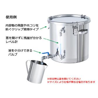 ＭＯＮＯＶＡＴＥ（株） レベル計・バルブ付密閉容器 CTHV-LV レベル計・バルブ付密閉容器　２５Ｌ CTHV-LV-33