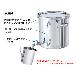 ＭＯＮＯＶＡＴＥ（株） レベル計・バルブ付密閉容器 CTHV-LV レベル計・バルブ付密閉容器　２５Ｌ CTHV-LV-33