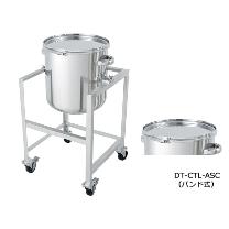ＭＯＮＯＶＡＴＥ（株） 鏡板型ステンレス密閉容器(バンド式) DT-CTL-ASC