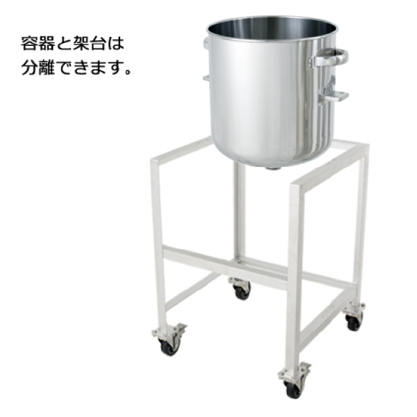 ＭＯＮＯＶＡＴＥ（株） 鏡板型ステンレス密閉容器(バンド式) DT-CTL-ASC 鏡板型ステンレス密閉容器（バンド式） DT-CTL-ASC-100H
