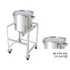 ＭＯＮＯＶＡＴＥ（株） ホッパー型ステンレス密閉容器 クリップ式 HT-CTH-ASC