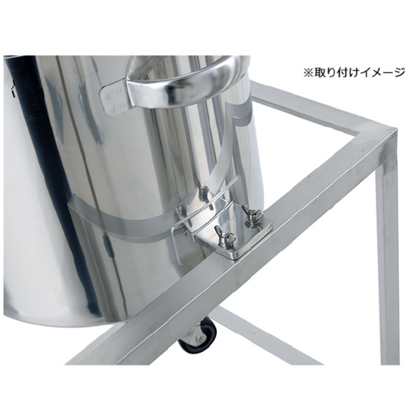 ＭＯＮＯＶＡＴＥ（株） ホッパー型ステンレス密閉容器(バンド式) HT-CTL-ASC ホッパー型ステンレス密閉容器（バンド式） HT-CTL-ASC-100H