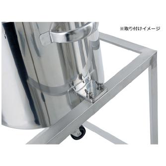 ＭＯＮＯＶＡＴＥ（株） 片テーパー型ステンレス密閉容器 バンド式 KTT-CTL-ASC 片テーパー型ステンレス密閉容器　バンド式 KTT-CTL-ASC-77H