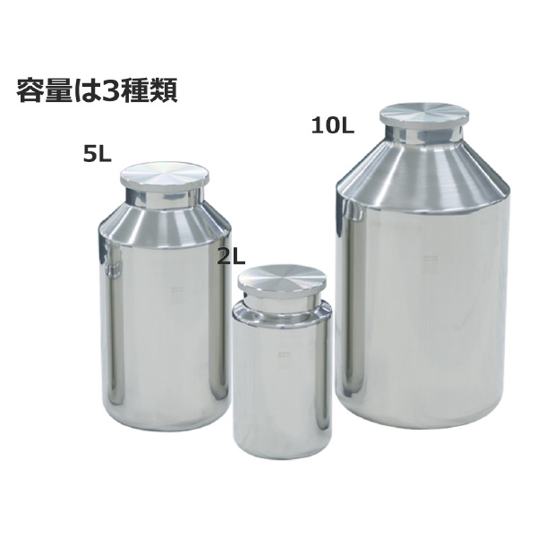 ＭＯＮＯＶＡＴＥ（株） ステンレス広口ボトル PSW ステンレス広口ボトル　５Ｌ PSW-16