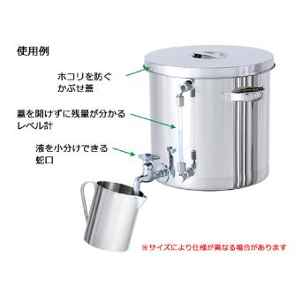 ＭＯＮＯＶＡＴＥ（株） レベル計・蛇口付汎用容器 ST-W-LV レベル計・蛇口付汎用容器　２５Ｌ ST-W-LV-33