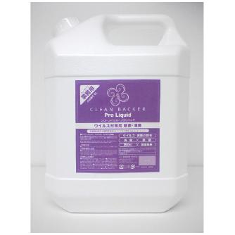 鈴木油脂工業（株） クリーンバッカー 4L ハンドガン付 S-2637 クリーンバッカー　４Ｌ　ハンドガン付 S-2637