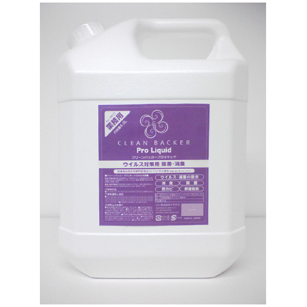 鈴木油脂工業（株） クリーンバッカー 4L ハンドガン付 S-2637 クリーンバッカー　４Ｌ　ハンドガン付 S-2637