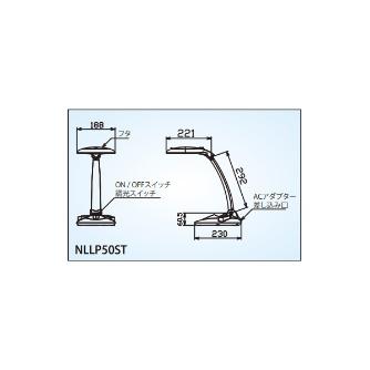 日機（株） LED拡大鏡 NLLP ＬＥＤ拡大鏡 NLLP50ST-3D