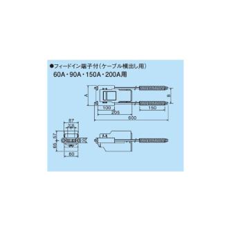 パナソニック（株）　電材 端末引締碍子(ケーブル横出し用)4P用 DH57044K 端末引締碍子（ケーブル横出し用）４Ｐ用 DH57044K