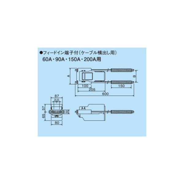パナソニック（株）　電材 端末引締碍子(ケーブル横出し用)4P用 DH57044K 端末引締碍子（ケーブル横出し用）４Ｐ用 DH57044K