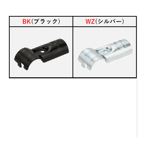 ＴＭＥＨジャパン（株） メタルジョイントセット GA メタルジョイントセット GA-23S-BK