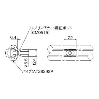 ＴＭＥＨジャパン（株） アルミスロットアダプターセット ADTA アルミスロットアダプターセット ADTA-08