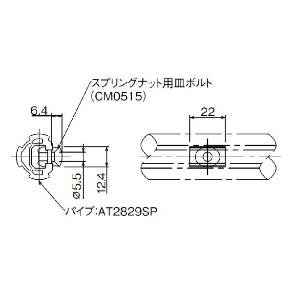 ＴＭＥＨジャパン（株） アルミスロットアダプターセット ADTA アルミスロットアダプターセット ADTA-08