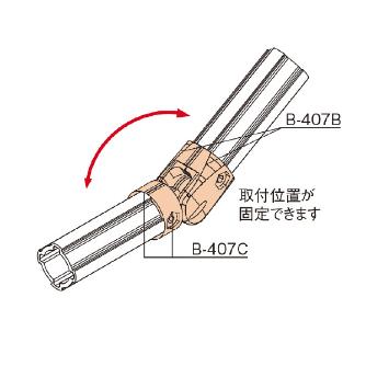 ＴＭＥＨジャパン（株） アルミジョイントセット BA アルミジョイントセット BA-427F