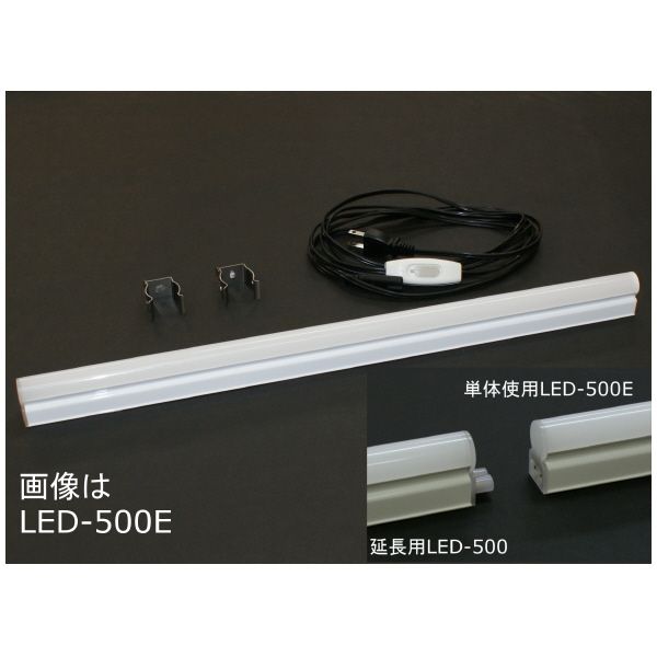 ＴＭＥＨジャパン（株） LEDライト 直管タイプ LED ＬＥＤライト　直管タイプ LED-500