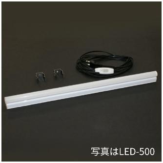 ＴＭＥＨジャパン（株） LEDライト 直管タイプ LED ＬＥＤライト　直管タイプ LED-500E