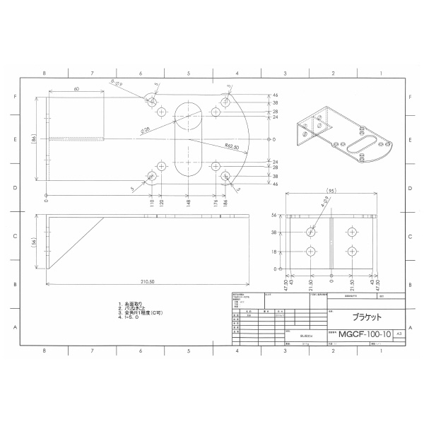 （株）前田シェルサービス ブラケット(ボルト 4本付) MGCF ブラケット（ボルト　４本付） MGCF-100-10